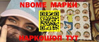 кокаин VHQ Гусиноозёрск