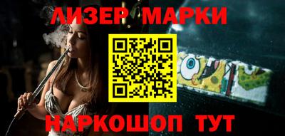 кокаин Кудрово