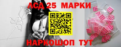 2c-b Гусев
