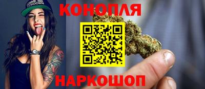 кокаин VHQ Гусиноозёрск