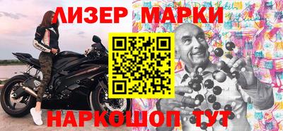 кокаин VHQ Гусиноозёрск