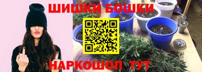 кокаин VHQ Гусиноозёрск