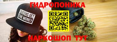 кокаин VHQ Гусиноозёрск