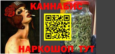 гидропоника Кузнецк