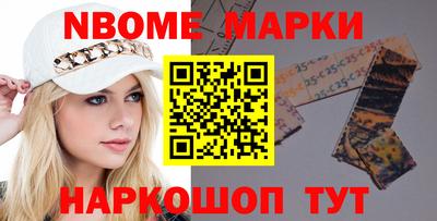 кокаин VHQ Гусиноозёрск