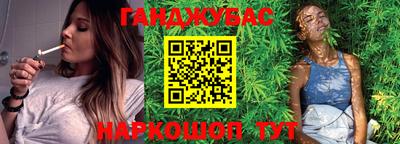 a pvp Гусь-Хрустальный