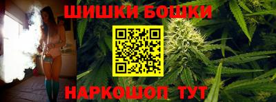 кокаин VHQ Гусиноозёрск