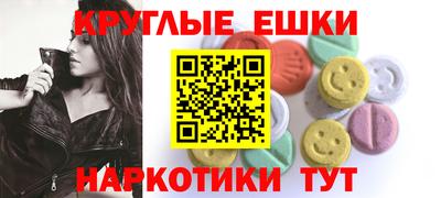 2c-b Гусев
