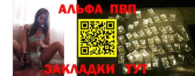 2c-b Гусев