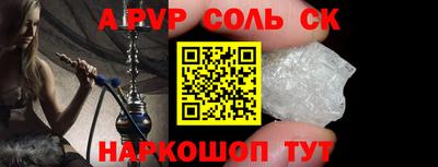 кокаин VHQ Гусиноозёрск