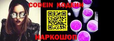 кокаин VHQ Гусиноозёрск