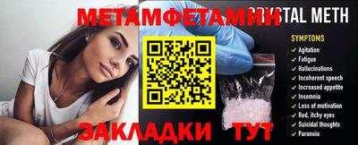 кокаин VHQ Гусиноозёрск