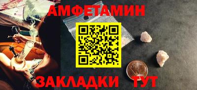 гидропоника Кузнецк