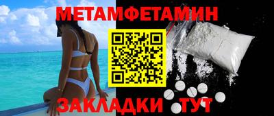 a pvp Гусь-Хрустальный