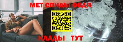 a pvp Гусь-Хрустальный