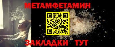 кокаин VHQ Гусиноозёрск