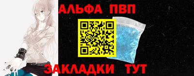 кокаин VHQ Гусиноозёрск