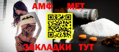 кокаин VHQ Гусиноозёрск