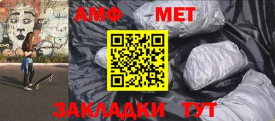 a pvp Гусь-Хрустальный