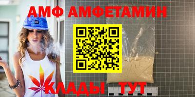 2c-b Гусев