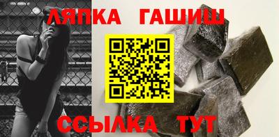 кокаин Кудрово