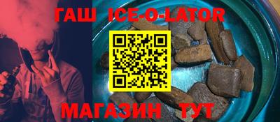 a pvp Гусь-Хрустальный