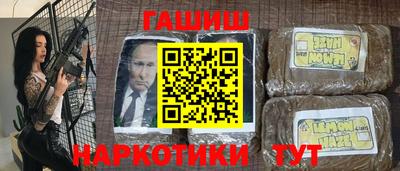 кокаин VHQ Гусиноозёрск