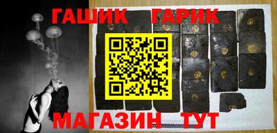2c-b Гусев