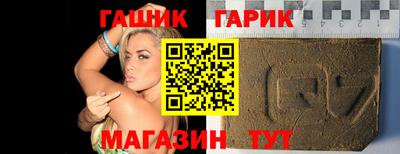 a pvp Гусь-Хрустальный