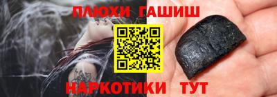 a pvp Гусь-Хрустальный
