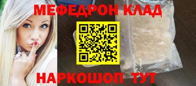 кокаин VHQ Гусиноозёрск